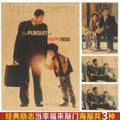 做个假大学学历